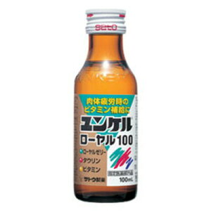 y1P[Xz@P@[100@100ml×50{