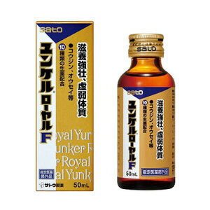 @P@[F@50ml×3{