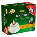 UCC上島珈琲　職人の珈琲　ドリップコーヒー　深いコクのスペシャルブレンド　業務用　50P×1箱