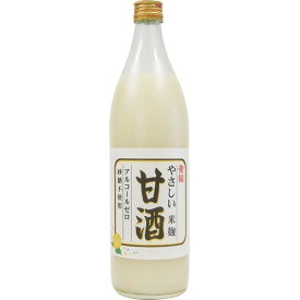 黄桜　やさしい米麹　甘酒　瓶　950ml×6本