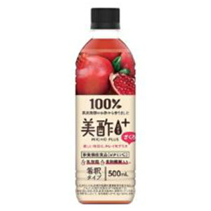 |i~`jBeauty Plus@vX@500ml×24