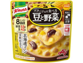 味の素　「クノール」 ポタージュで食べる豆と野菜　北海道コーン　豆乳仕立て　180g×21個