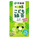 【3ケース】伊藤園　おーいお茶 こども緑茶 125m　l紙パック 108本入 (3本パック×36個)
