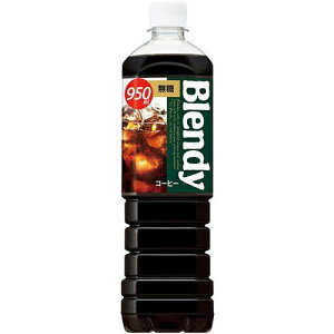 y2P[XzTg[@ufB@{gR[q[@@ybg@950ml×12×2@v24{