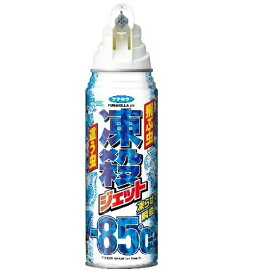 フマキラー　凍殺　300ml×28本