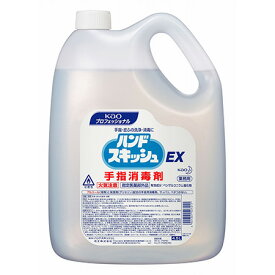 花王　ハンドスキッシュEX 業務用　4.5L×3本　詰め替え用　手指消毒剤　手指消毒液　外皮消毒剤 手指・皮ふ用洗浄消毒剤 消毒液 手指 アルコール 日本製
