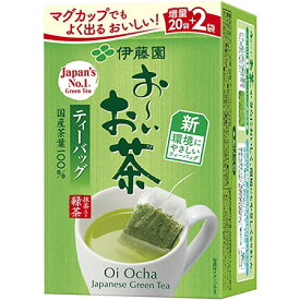 伊藤園　　環境対応　おーいお茶　抹茶入り緑茶　ティーバッグ　1.8g　20バッグ×10箱　日本茶　緑茶　まとめ買い