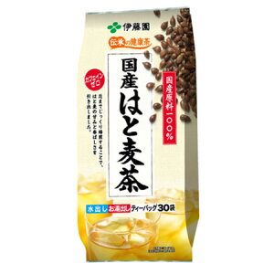 伊藤園  国産はとむぎ茶 ティーバッグ 4g 30バッグ×10個