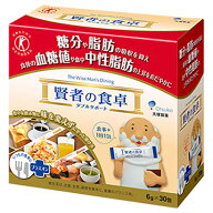 【2ケース】大塚製薬　賢者の食卓　ダブルサポート　レギュラーBOX　6g×30包　10箱×2箱　（合計20箱セ…