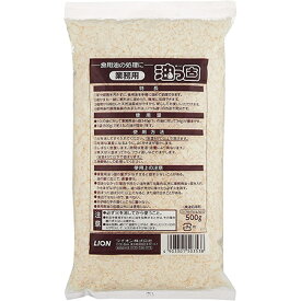 ライオン　油っ固　500g×20本