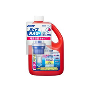 y1P[Xzԉ@pCvnC^[@Ɩp@2kg×6{