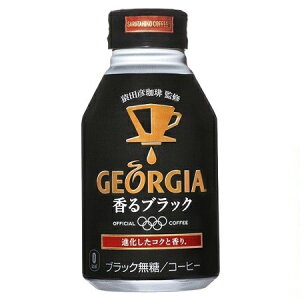 yRJER[zW[WA ubN {g 260ml @24{