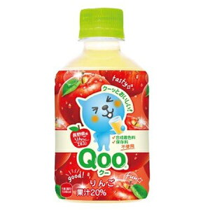 キャップ スタンプ 水 ソフトドリンクの人気商品 通販 価格比較 価格 Com