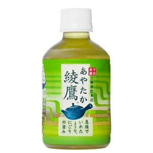 yRJER[zy3P[XZbgz 280mlPET@24{×3@v72{ Β  N