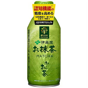 効果 濃い茶 脂肪燃焼デトックス！【緑茶ダイエット】でラクラク痩せる効果と正しいやり方