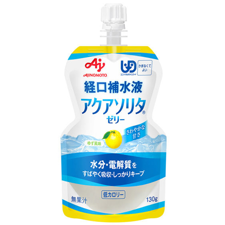 AJINOMOTO -味の素- 訳ありセール 格安 アクアソリタゼリー 130ｍｌ×30本 ゆず風味 祝日 経口補水液
