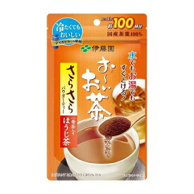 伊藤園　おーいお茶　さらさらほうじ茶　80g×1袋　日本茶　　カテキン
