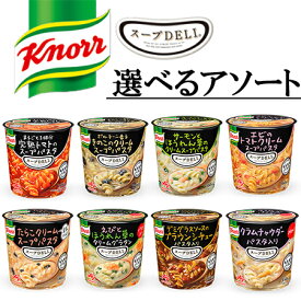 楽天市場 ショートパスタ シリーズクノール 味の素 パスタ 麺類 食品の通販 楽天市場 ショートパスタ シリーズクノール 味の素 パスタ 麺類 食品の通販