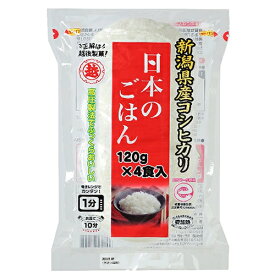 【2ケース】越後製菓　日本のごはん　120g×4パック×12袋×2箱　合計96個