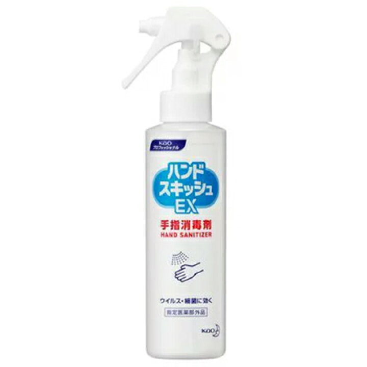 楽天市場】花王 ハンドスキッシュEX スプレー 150ml×24本 手指消毒剤 