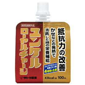 佐藤製薬　ユンケル　ローヤルチャージ　ゼリー　100g×36個 ゼリー飲料 まとめ買い