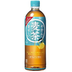 【コカ・コーラ】やかんの麦茶 from 一(はじめ) PET 650ml  24本