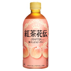 yRJER[zgԓ`NteB[ ґ򂵂ڂs[`eB[ PET 440ml@24{