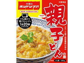 大塚食品　大塚のボンドンブリ！親子どんの素　180g×30個 レトルト食品 まとめ買い 親子丼 丼