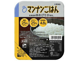 大塚食品　北海道ゆめぴりか　マイサイズ　マンナンごはん3P　160g×24袋