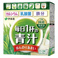 【1ケース】伊藤園　毎日1杯の青汁　まろやか豆乳ミックス　6.3g×20P×10箱　合計200本　有糖タイプ