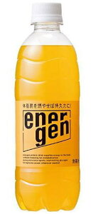 y2P[Xzː@GlQPET@500ml×24{×2@v48{