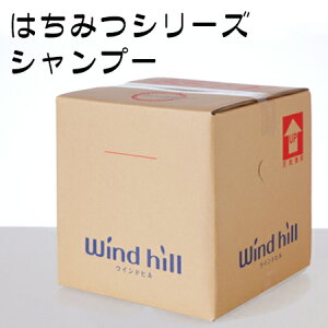windhill@EChq@Ɩp@݂͂V[Y@Vv[@18L@BIB