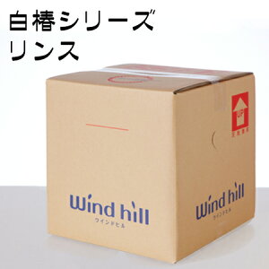 windhill@EChq@Ɩp@փV[Y@X@18L@BIB