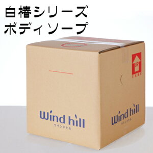 windhill@EChq@Ɩp@փV[Y@{fB\[v@18L@BIB