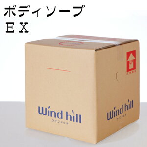 windhill@EChq@Ɩp@EX@{fB\[v@18L@BIB