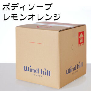 windhill@EChq@Ɩp@IWAbv@{fB\[v@18L@BIB
