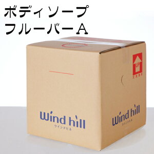 windhill@EChq@Ɩp@t[o[A@{fB\[v@18L@BIB