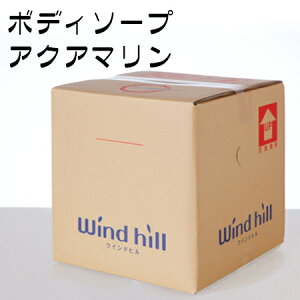 windhill@EChq@Ɩp@ANA}@{fB\[v@18L@BIB