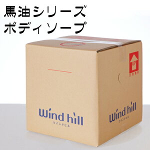 windhill@EChq@Ɩp@nV[Y@{fB\[v@18L@BIB