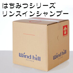 windhill@EChq@Ɩp@݂͂V[Y@XVv[@18L@BIB