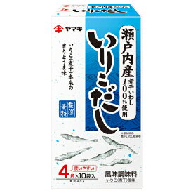 ヤマキ　瀬戸内産いりこだし　40g(4g×10p)　10個×6個　合計60個