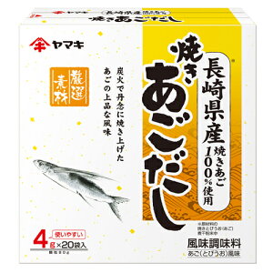 }L@YĂ@80g(4g×20p)@10×3@v30