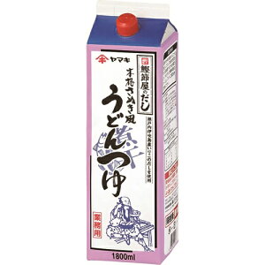 }L@N{i]򕗂ǂ@pbN@1.8L×6