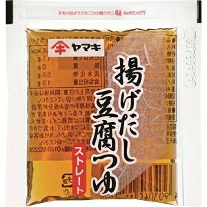 }L@g@40g@90×4@v360