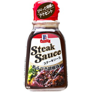 YOUKIiELHij@MC Xe[L\[X тӞ@235g×10