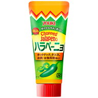 YOUKI（ユウキ食品）　刻みハラペーニョ／チューブ 80g×30個