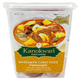 YOUKI（ユウキ食品）　カノワン マッサマンカレーペースト　1kg×12個