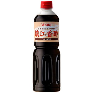 YOUKIiELHij@]|@1L×6