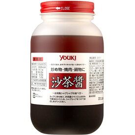 YOUKI（ユウキ食品）　沙茶醤　800g×12個