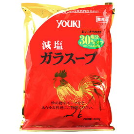 YOUKI（ユウキ食品）　減塩ガラスープ（袋）　800g×10個